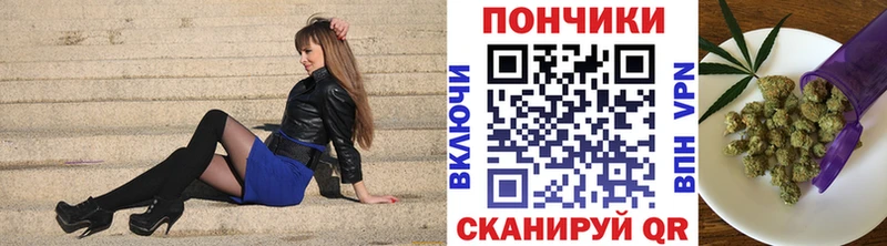 Купить наркотики сайты Якутск MDMA  Гашиш  OMG онион  Кокаин  Марихуана 