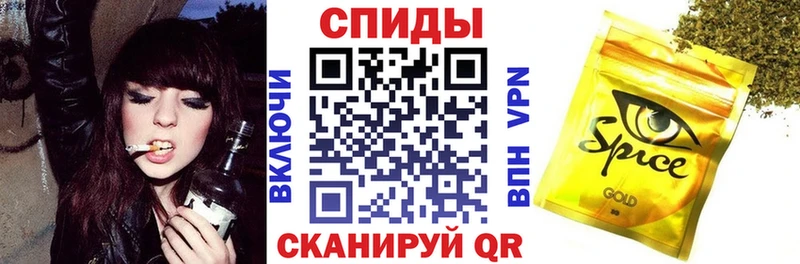 БУТИРАТ GHB Якутск