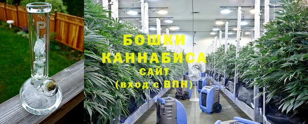 мефедрон VHQ Богородск