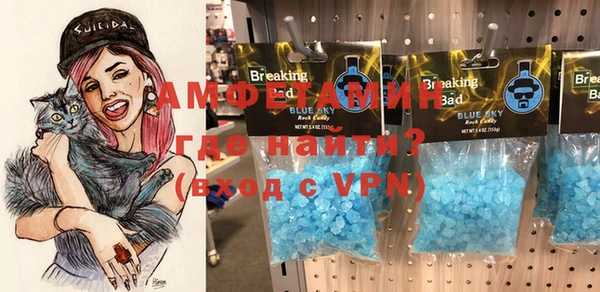 apvp Богородицк
