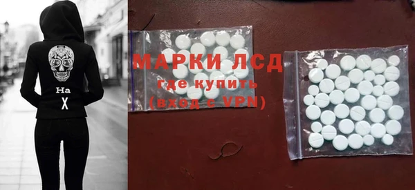 apvp Богородицк