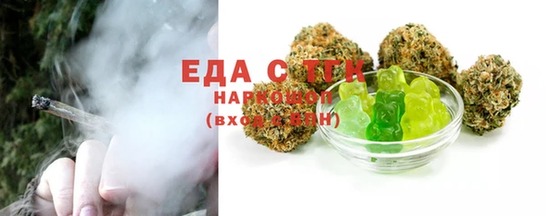 сатива Богданович