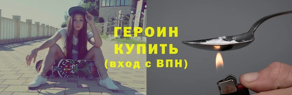 apvp Богородицк