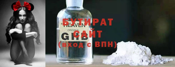 apvp Богородицк