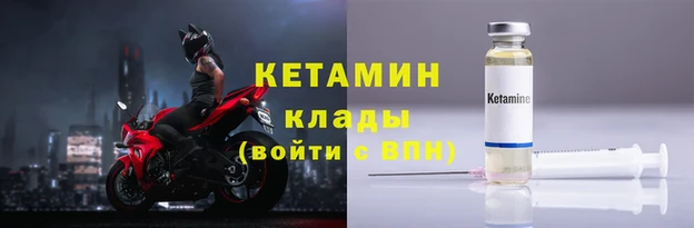 apvp Богородицк