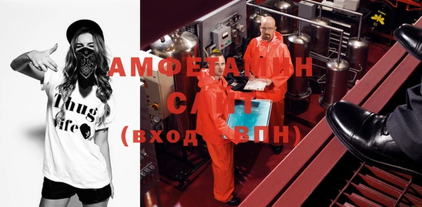 apvp Богородицк