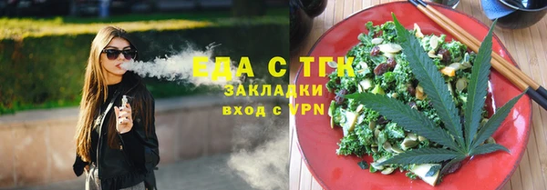 apvp Богородицк