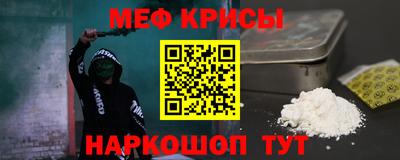 ECSTASY Обнинск