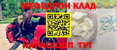 apvp Новодвинск