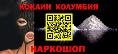 ECSTASY Обнинск