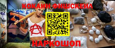 ECSTASY Обнинск