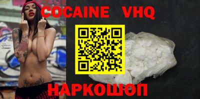 ECSTASY Обнинск