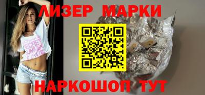 дмт Первоуральск