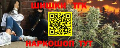 ECSTASY Обнинск