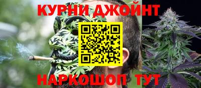 гашиш Обь