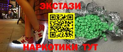 мяу мяу мука Нягань