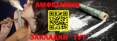 мяу мяу мука Нягань