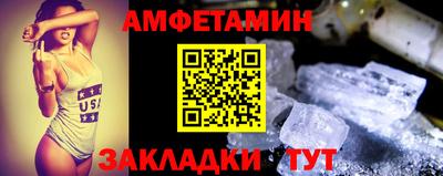 гашиш Обь