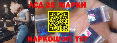 мяу мяу мука Нягань