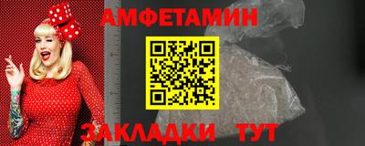гашиш Обь