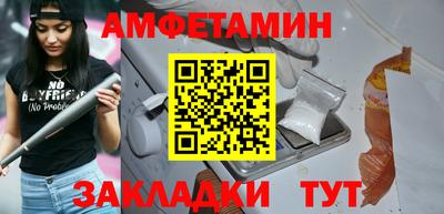 ECSTASY Обнинск