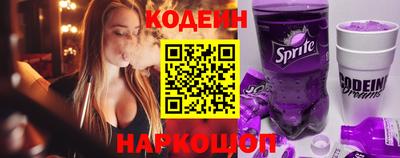 apvp Новодвинск