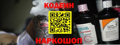 мяу мяу мука Нягань
