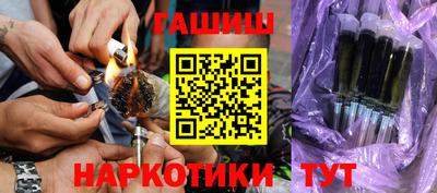 мяу мяу мука Нягань