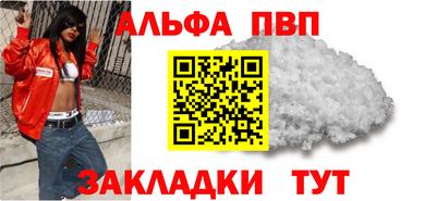 МДПВ Пенза