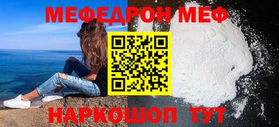 ECSTASY Обнинск
