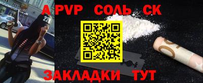 мяу мяу мука Нягань