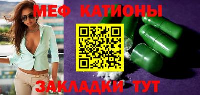ECSTASY Обнинск