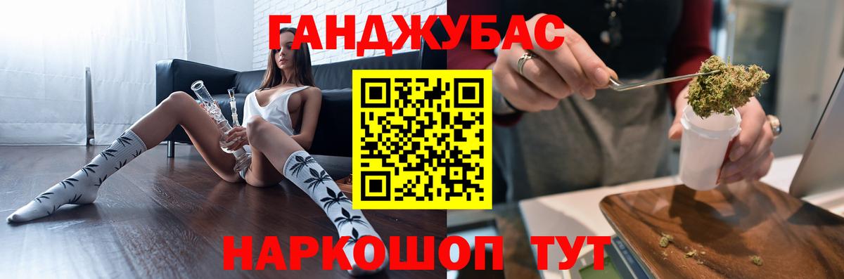 МАРИХУАНА Amnesia  Марихуана индика  Шишки марихуана план  Вход с VPN  Марихуана ГИДРОПОН  Якутск 